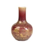 FLAMBE-GLAZE AND GILT DECORATED VASE, QING DYNASTY, 18TH CENTURY