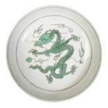 GREEN-ENAMELLED 'DRAGON' DISH, KANGXI SIX CHARACTER MARK AND OF THE PERIOD