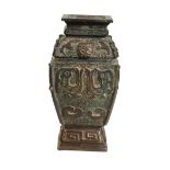 ARCHAISTIC BRONZE VASE, QING DYNASTY