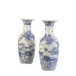 LARGE PAIR OF BLUE AND WHITE 'DRAGON' VASES, QING DYNASTY, 19TH CENTURY