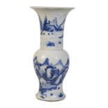 BLUE AND WHITE 'LANDSCAPE' YEN YEN VASE, KANGXI PERIOD