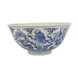 BLUE AND WHITE 'IMMORTALS' BOWL, DAOGUANG SEAL MARK AND OF THE PERIOD