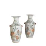 PAIR OF FAMILLE ROSE BALUSTER VASES, LATE QING DYNASTY