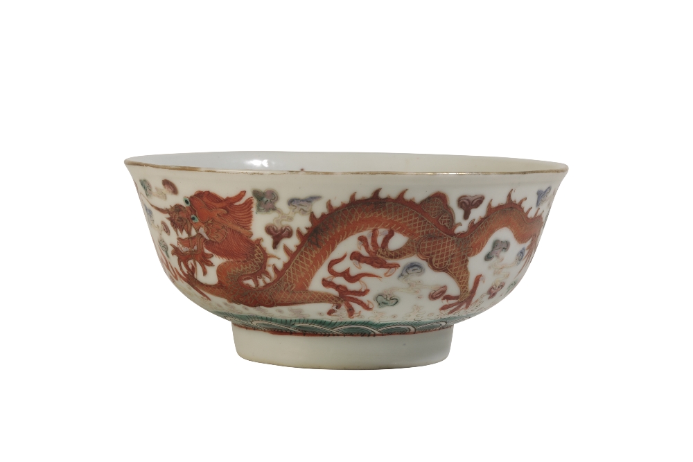 FAMILLE ROSE AND IRON-RED 'DRAGON' BOWL, QIANLONG SIX CHARACTER MARK BUT 19TH CENTURY