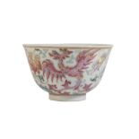 FAMILLE ROSE 'PHOENIX' TEA BOWL, QIANLONG SEAL MARK BUT GUANGXU PERIOD