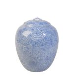 KORANSHA BLUE & WHITE COVERED JAR, MEIJI PERIOD