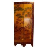 SEVEN-FOLD LACQUER SCREEN, 20TH CENTURY