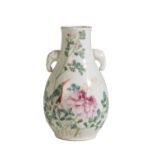 SMALL FAMILE ROSE VASE , SIGNED ZHU SHAOGUAN, DATED 1889