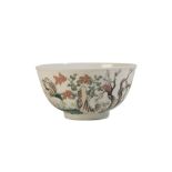 FAMILLE VERTE 'THREE RAMS' BOWL, DAOGUANG MARK BUT LATER QING DYNASTY