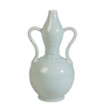 CLAIR-DE-LUNE DOUBLE GOURD VASE QIANLONG IMPRESSED MARK BUT LATER