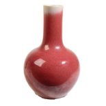 FLAMBE GLAZE VASE, LATE QING DYNASTY