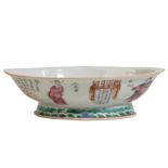 FAMILLE ROSE OVAL FOOTED DISH, JIAQING / DAOGUANG PERIOD