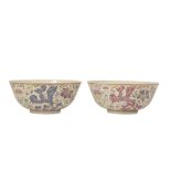 FINE PAIR OF FAMILLE ROSE 'PHOENIX' BOWLS, GUANGXU SIX CHARACTER MARK AND OF THE PERIOD