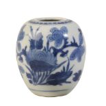 SMALL BLUE AND WHITE 'LOTUS' VASE, KANGXI PERIOD