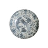 LARGE SWATOW BLUE AND WHITE DISH, 16TH / 17TH CENTURY