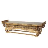 CARVED GILTWOOD AND POLYCHROME PAINTED STAND, 19TH CENTURY