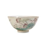 FAMILLE-ROSE 'EGRET AND LOTUS' BOWL, GUANGXU MARK AND PERIOD