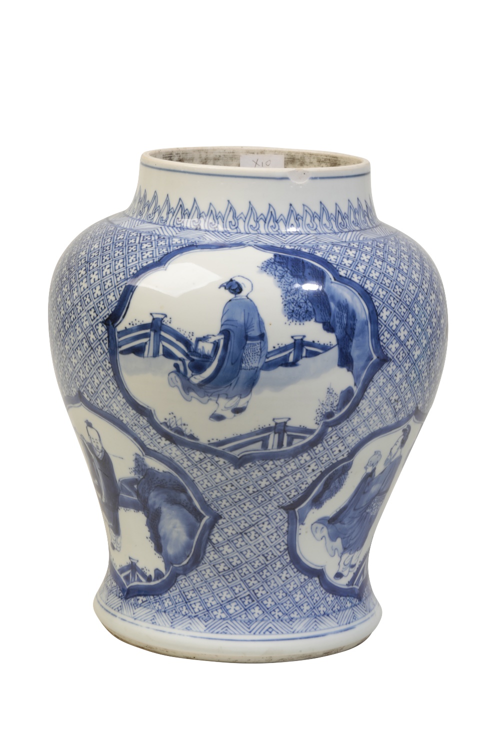 BLUE AND WHITE MEIPING, KANGXI PERIOD - Image 3 of 3