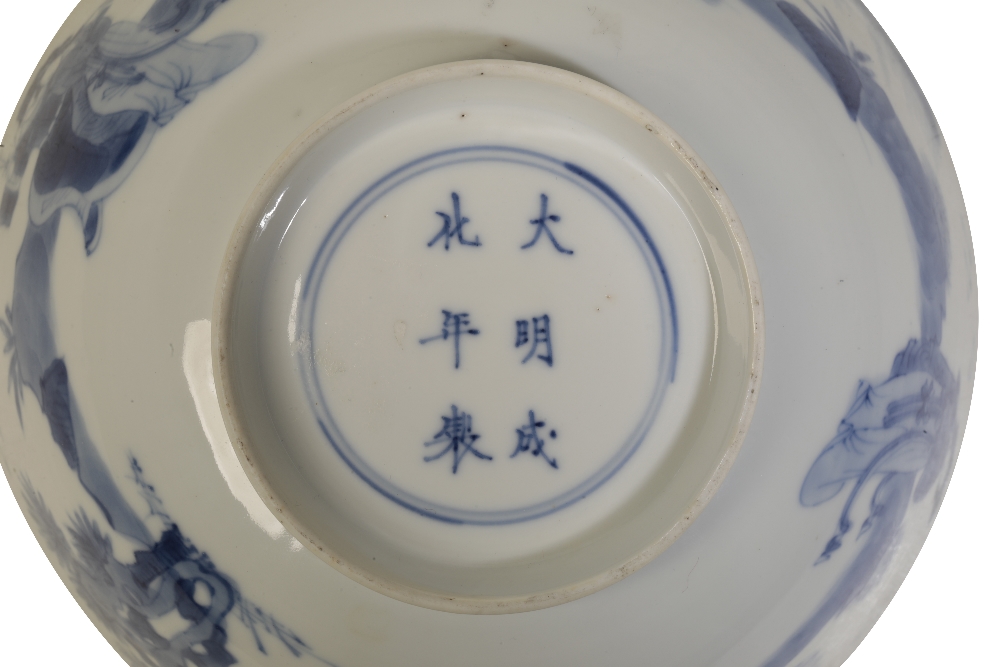 PAIR OF BLUE AND WHITE BOWLS, KANGXI PERIOD - Image 2 of 2