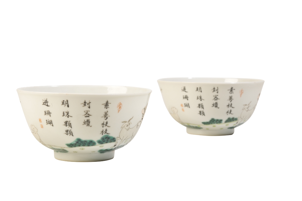 PAIR OF FAMILLE-VERTE 'THREE RAMS' BOWLS, DAOGUANG SEAL MARKS BUT LATER QING DYNASTY - Image 2 of 3