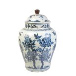 LARGE BLUE AND WHITE COVERED JAR, KANGXI PERIOD