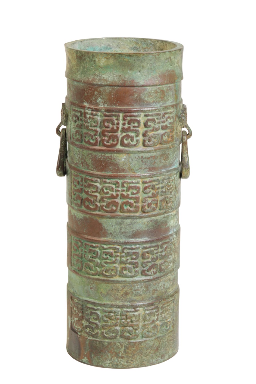 ARCHAISTIC BRONZE CYLINDRICAL VASE, 20TH CENTURY