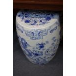 A CHINESE BLUE AND WHITE GARDEN SEAT of barrel form