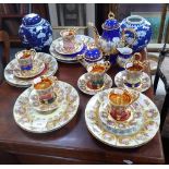 A VIENNESE COFFEE SET, decorated with figures and gilt decoration and two ginger jars