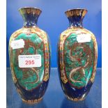 A PAIR OF CLOISONNE VASES, 18cm high