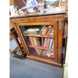 A VICTORIAN MAHOGANY PIER CABINET with ormolu mounts, 79cm wide and a Vintage tin trunk