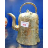 A CHINESE BRASS TEAPOT