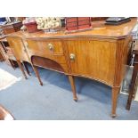 A MAHOGANY SIDEBOARD IN GEORGE III STYLE, early 20th century, with fluted gallery back and