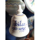 POOLE POTTERY: A COMMEMORATIVE GEORGE V JUBILEE BELL, painted marks, 7.5cm high