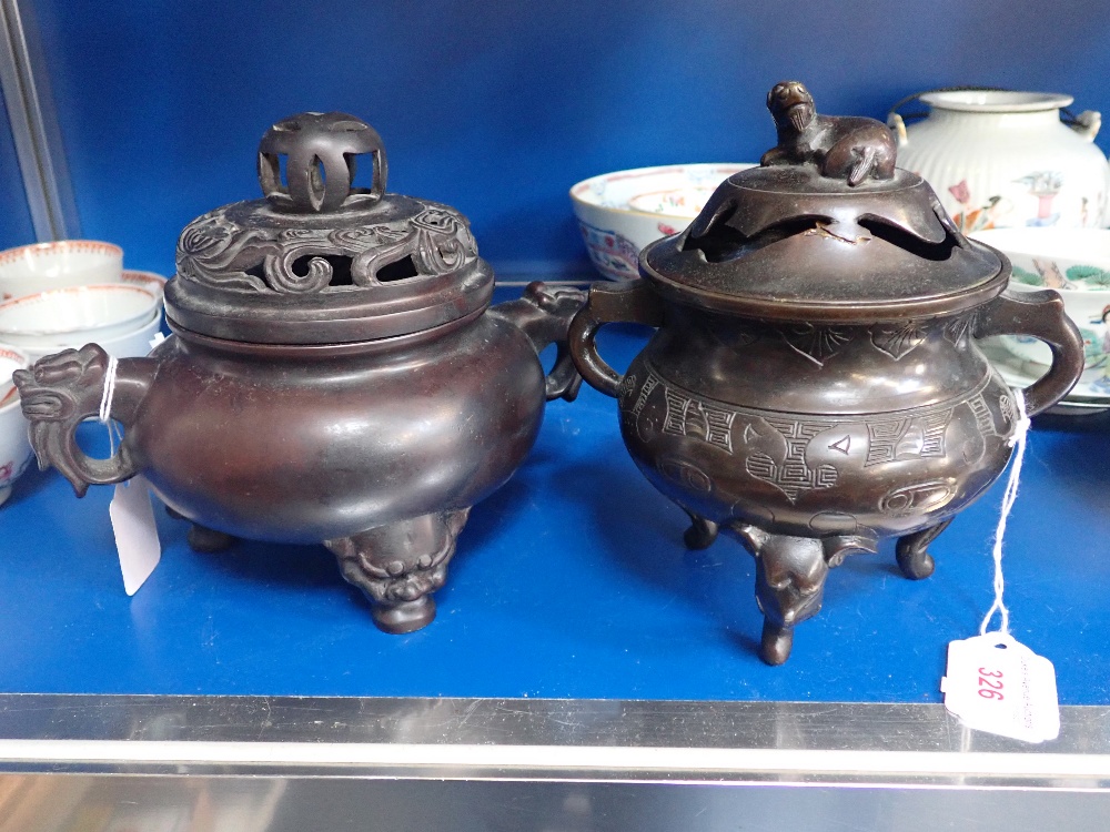 A CHINESE PATINATED BRONZE CENSER, with large character mark to the base (lid repaired) and another