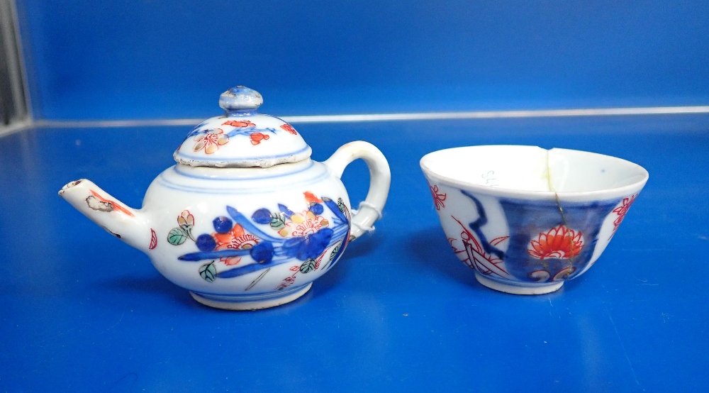 A MINIATURE CHINESE TEAPOT and a similar bowl (2)