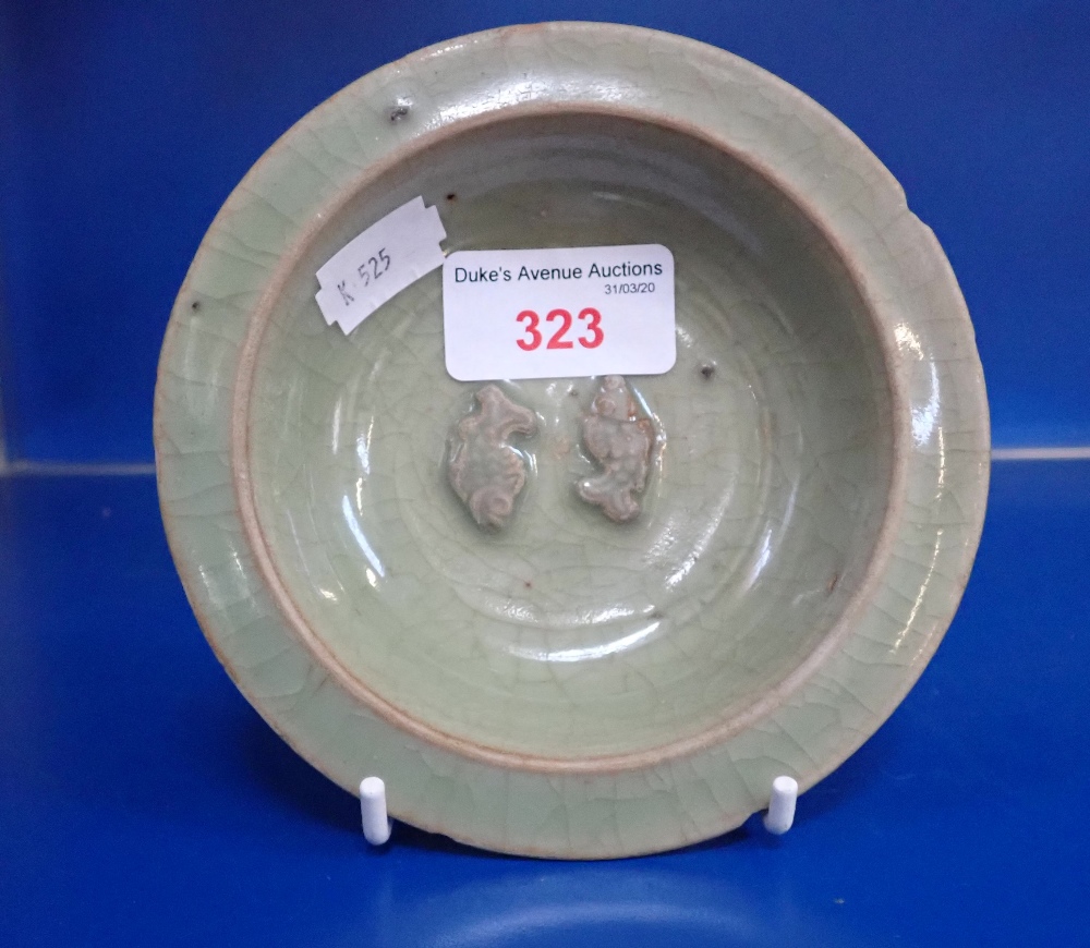 LONGQUAN CELADON 'TWIN FISH' DISH, SOUTHERN SONG DYNASTY (1127-1279), moulded in relief to the centr
