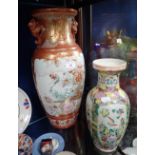 A LARGE JAPANESE VASE, 47.5cm high and another smaller Oriental vase, 31cm high (examine both)