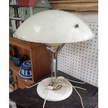 A POST MODERN STYLE CHROME AND PAINTED METAL LAMP with domed plastic shade