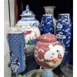 A PAIR OF CHINESE PRUNUS VASES with four character mark, a brightly painted ginger jar and similar c