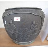 A CHINESE RELIEF CAST BRONZE JARDINIERE, 27CM HIGH, 37CM WIDE