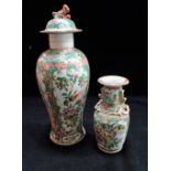 A CHINESE FAMILLE ROSE BOTTLE VASE