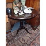 A GEORGE III MAHOGANY TRIPOD TABLE