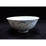 A CHINESE EXPORT BLUE AND WHITE BOWL