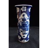 A CHINESE BLUE AND WHITE PRUNUS CYLINDER VASE