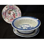 A CHINESE FAMILLE ROSE PLATE