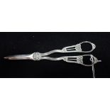 A PAIR OF SILVER GRAPE SCISSORS