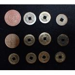 A COLLECTION OF CHINESE COINS