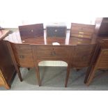 A MAHOGANY AND LINE INLAID BREAKFRONT SIDEBOARD IN GEORGE III STYLE