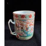 A LARGE 18TH CENTURY CHINESE EXPORT FAMILLE ROSE TANKARD