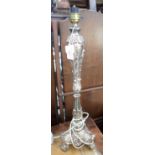 A SILVER PLATED ROCOCO STYLE TABLE LAMP